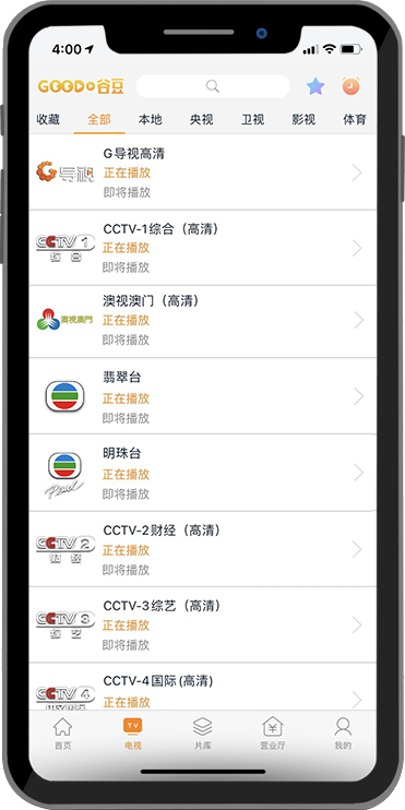 谷豆TV-尊时凯龙官方网站