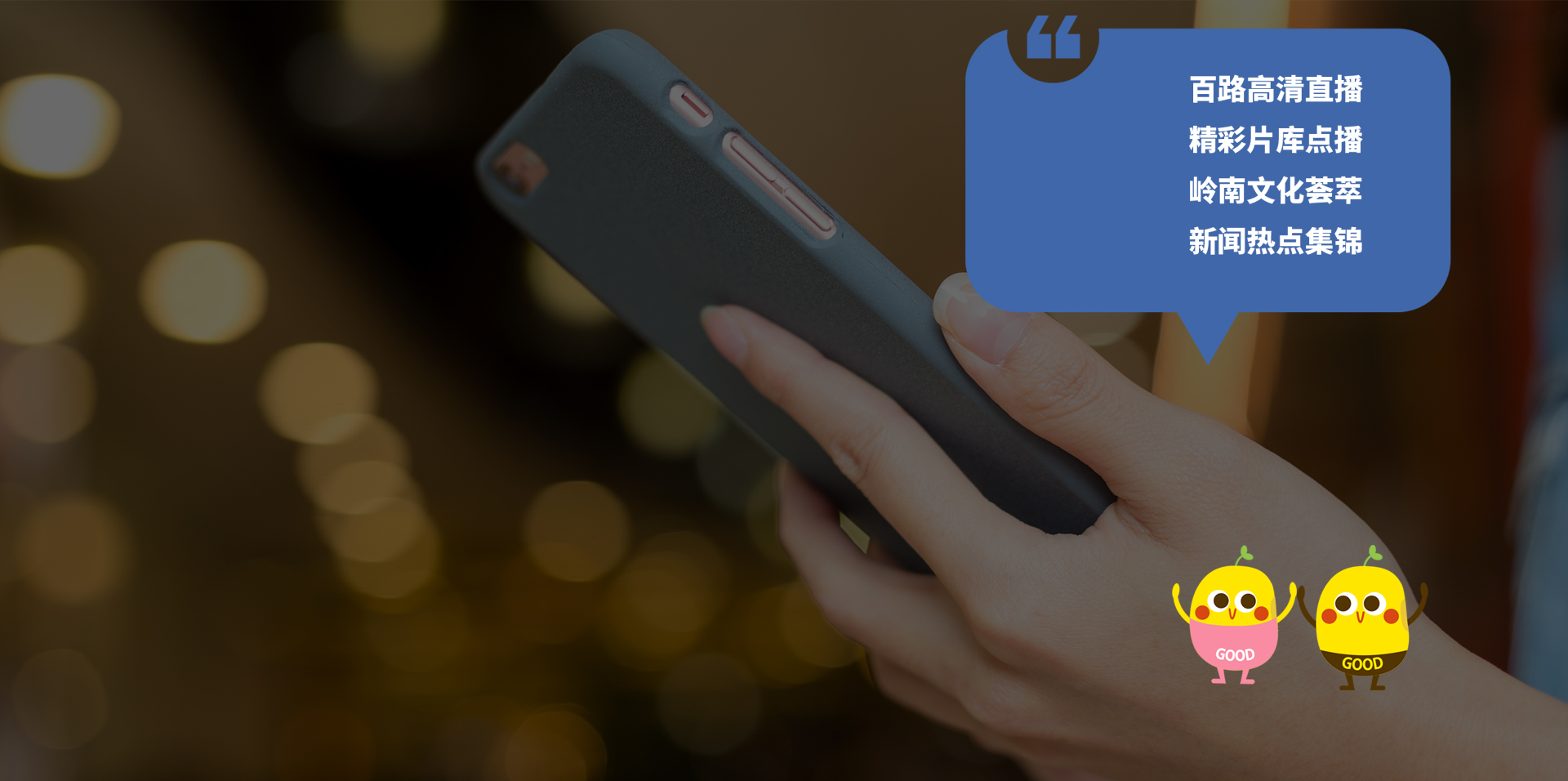 谷豆TV-尊时凯龙官方网站