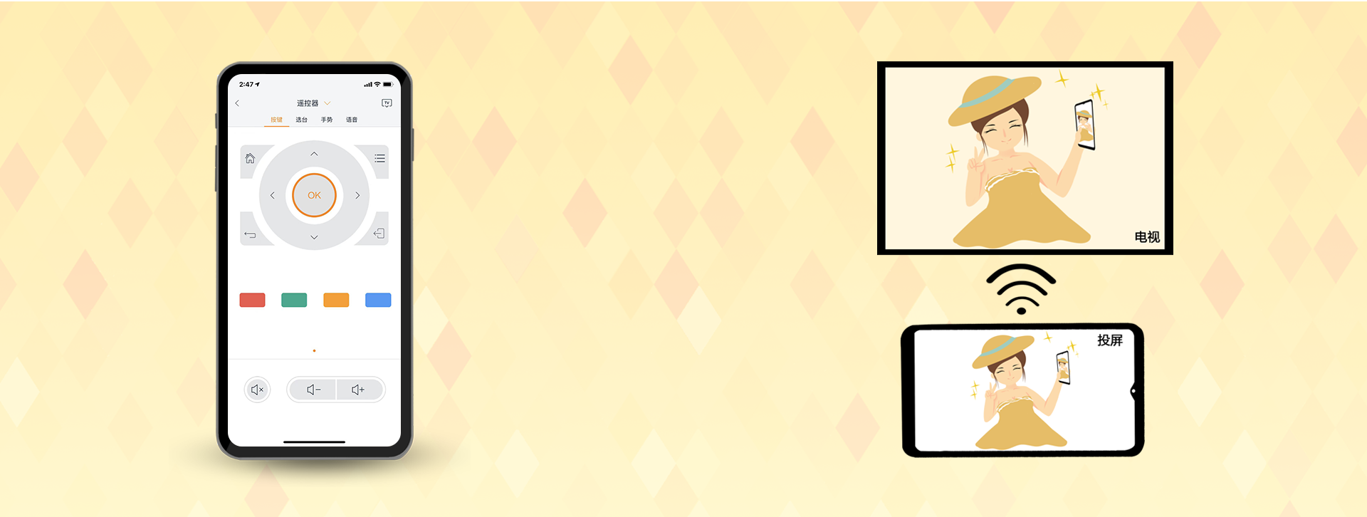 谷豆TV-尊时凯龙官方网站